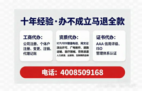 洛阳<a href='https://www.lihengelec.com/ '>医疗器械二类经营备案证</a>办理全攻略:我的亲身经历与实用建议