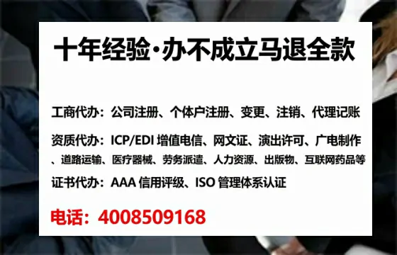 洛阳办理<a href='https://www.lihengelec.com/ '>食品生产许可证</a>:实操经验全分享