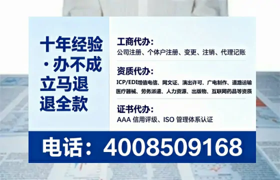 洛阳<a href='https://www.lihengelec.com/ '>医疗器械二类经营备案证</a>办理全攻略:我的亲身经历与实用建议