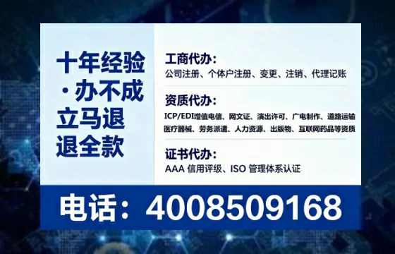 洛阳<a href='https://www.lihengelec.com/ '>广电短剧三件套</a>办理全解析:用途、流程、费用及高效办理指南