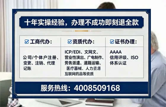 洛阳办理<a href='https://www.lihengelec.com/ '>食品经营许可证</a>的实用指南:从必要性到高效代办全解析