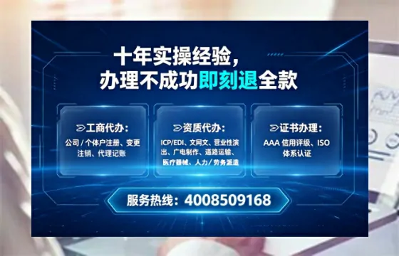 洛阳办理<a href='https://www.lihengelec.com/ '>食品生产许可证</a>:实操经验全分享