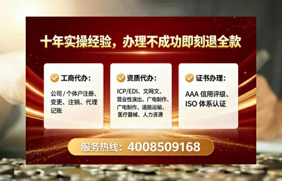 洛阳办理<a href='https://www.lihengelec.com/ '>网络文化经营许可证</a>的用处、流程与实用经验分享