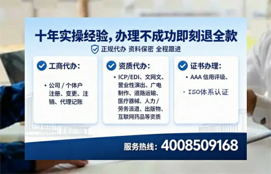 洛阳办理<a href='https://www.lihengelec.com/ '>医疗器械三类经营许可证</a>的实操指南:从必要性到高效落地